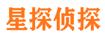 沈丘市侦探调查公司